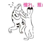 ヒメ日記 2026/02/23 13:10 投稿 くうが THE ESUTE 五反田店