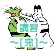 ヒメ日記 2026/02/23 14:54 投稿 くうが THE ESUTE 五反田店