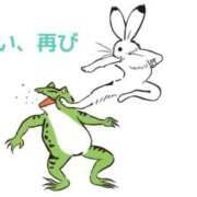 ヒメ日記 2026/02/24 12:36 投稿 くうが THE ESUTE 五反田店