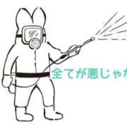 ヒメ日記 2026/02/28 07:10 投稿 くうが THE ESUTE 五反田店