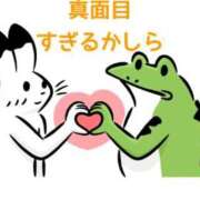 ヒメ日記 2026/03/01 19:00 投稿 くうが THE ESUTE 五反田店