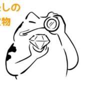 ヒメ日記 2026/03/02 12:20 投稿 くうが THE ESUTE 五反田店