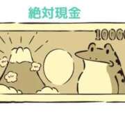 ヒメ日記 2026/03/03 07:10 投稿 くうが THE ESUTE 五反田店