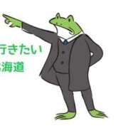 ヒメ日記 2026/03/04 07:20 投稿 くうが THE ESUTE 五反田店