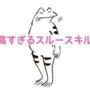 くうが なんか可哀想 THE ESUTE 五反田店