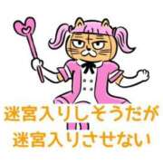 ヒメ日記 2026/03/05 12:20 投稿 くうが THE ESUTE 五反田店