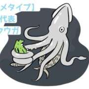 ヒメ日記 2026/03/05 19:15 投稿 くうが THE ESUTE 五反田店