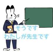ヒメ日記 2026/03/10 12:21 投稿 くうが THE ESUTE 五反田店