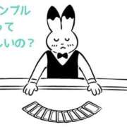 ヒメ日記 2026/03/11 07:10 投稿 くうが THE ESUTE 五反田店