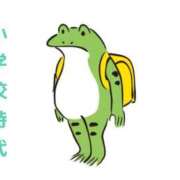 ヒメ日記 2026/03/12 07:10 投稿 くうが THE ESUTE 五反田店