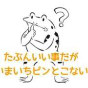 ヒメ日記 2026/03/12 12:20 投稿 くうが THE ESUTE 五反田店