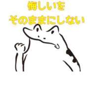 ヒメ日記 2026/03/12 22:11 投稿 くうが THE ESUTE 五反田店