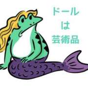 ヒメ日記 2026/03/13 07:20 投稿 くうが THE ESUTE 五反田店