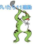 ヒメ日記 2026/03/13 15:20 投稿 くうが THE ESUTE 五反田店
