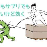 ヒメ日記 2026/03/14 07:10 投稿 くうが THE ESUTE 五反田店