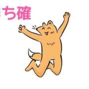 ヒメ日記 2026/03/14 19:00 投稿 くうが THE ESUTE 五反田店