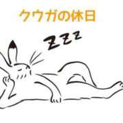 ヒメ日記 2026/03/15 12:10 投稿 くうが THE ESUTE 五反田店
