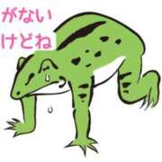 ヒメ日記 2026/03/15 22:10 投稿 くうが THE ESUTE 五反田店