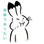 ヒメ日記 2026/03/16 07:20 投稿 くうが THE ESUTE 五反田店