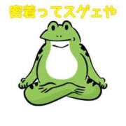 ヒメ日記 2026/03/16 22:06 投稿 くうが THE ESUTE 五反田店