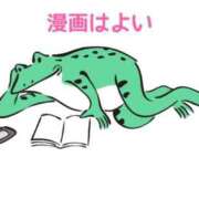 ヒメ日記 2026/03/17 07:20 投稿 くうが THE ESUTE 五反田店