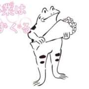 ヒメ日記 2026/03/18 07:00 投稿 くうが THE ESUTE 五反田店
