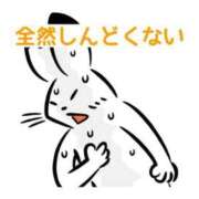 ヒメ日記 2026/03/18 12:20 投稿 くうが THE ESUTE 五反田店