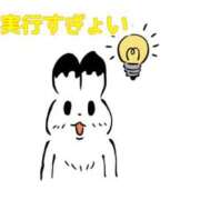 ヒメ日記 2026/03/18 22:10 投稿 くうが THE ESUTE 五反田店
