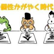 ヒメ日記 2026/03/20 22:10 投稿 くうが THE ESUTE 五反田店