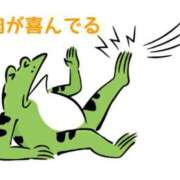 ヒメ日記 2026/03/21 12:20 投稿 くうが THE ESUTE 五反田店