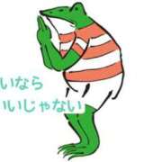 ヒメ日記 2026/03/22 07:10 投稿 くうが THE ESUTE 五反田店
