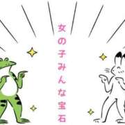 ヒメ日記 2026/03/22 19:20 投稿 くうが THE ESUTE 五反田店