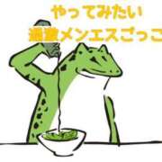 ヒメ日記 2026/03/22 22:00 投稿 くうが THE ESUTE 五反田店
