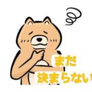 ヒメ日記 2026/03/24 22:00 投稿 くうが THE ESUTE 五反田店