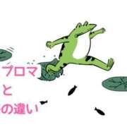 ヒメ日記 2026/03/26 19:10 投稿 くうが THE ESUTE 五反田店