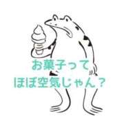 ヒメ日記 2026/03/27 07:11 投稿 くうが THE ESUTE 五反田店