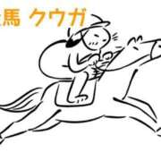 ヒメ日記 2026/03/27 12:20 投稿 くうが THE ESUTE 五反田店