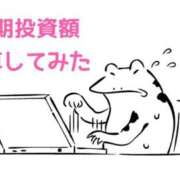 ヒメ日記 2026/03/28 19:15 投稿 くうが THE ESUTE 五反田店