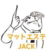 ヒメ日記 2026/03/29 12:20 投稿 くうが THE ESUTE 五反田店
