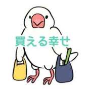 ヒメ日記 2026/03/30 07:20 投稿 くうが THE ESUTE 五反田店