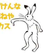 ヒメ日記 2026/03/30 22:20 投稿 くうが THE ESUTE 五反田店