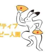 ヒメ日記 2026/03/31 22:15 投稿 くうが THE ESUTE 五反田店