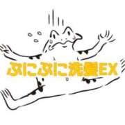 ヒメ日記 2026/04/01 22:10 投稿 くうが THE ESUTE 五反田店