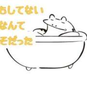 ヒメ日記 2026/04/03 22:10 投稿 くうが THE ESUTE 五反田店