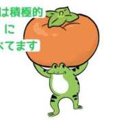 ヒメ日記 2026/04/04 07:20 投稿 くうが THE ESUTE 五反田店