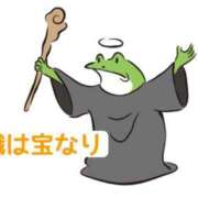 ヒメ日記 2026/04/06 12:20 投稿 くうが THE ESUTE 五反田店