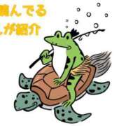 ヒメ日記 2026/04/07 22:14 投稿 くうが THE ESUTE 五反田店