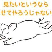 ヒメ日記 2026/04/09 12:16 投稿 くうが THE ESUTE 五反田店