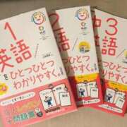 ヒメ日記 2026/04/11 21:50 投稿 くうが THE ESUTE 五反田店