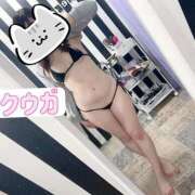 ヒメ日記 2026/04/13 15:20 投稿 くうが THE ESUTE 五反田店